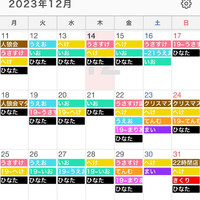 画像241