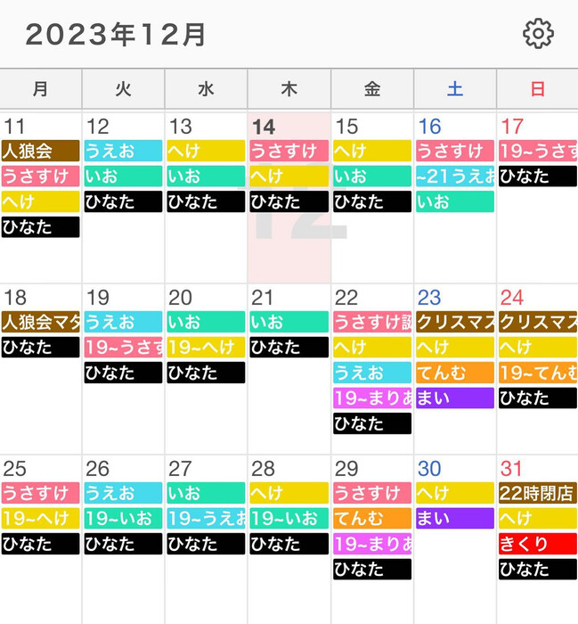 画像241