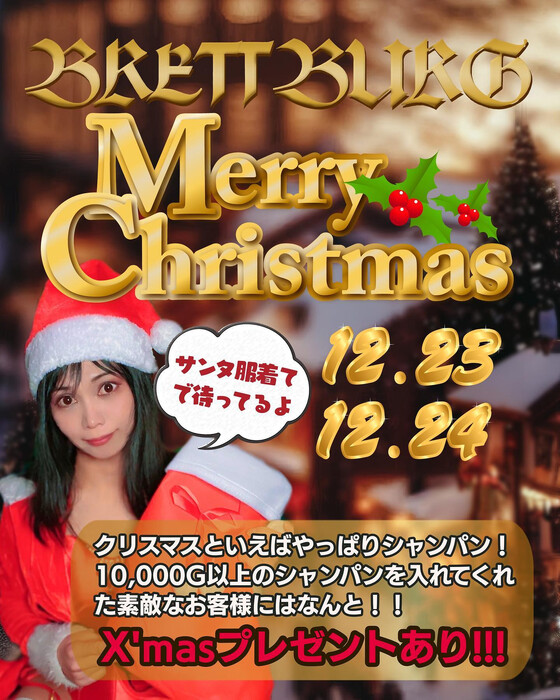 画像243