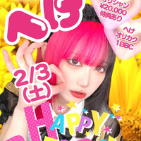 画像255