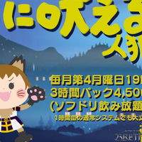 画像273