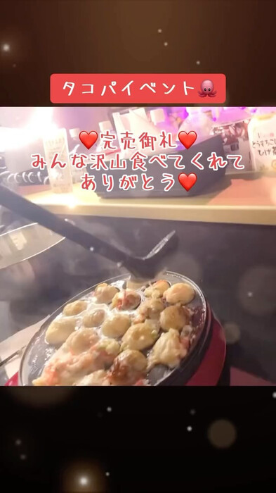 画像278