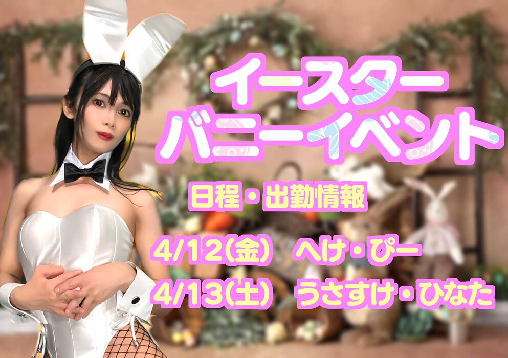 画像289