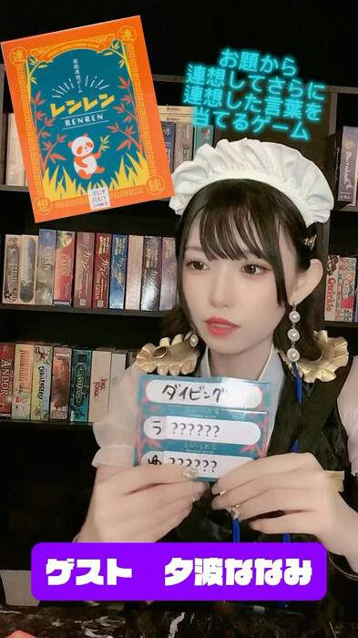 画像296