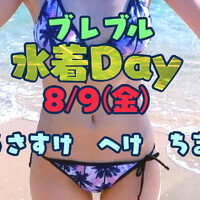 画像343