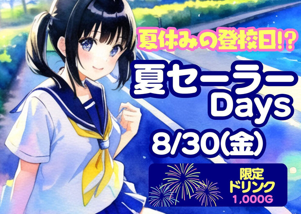 画像357